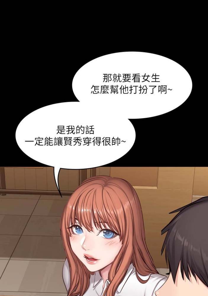 第35话27