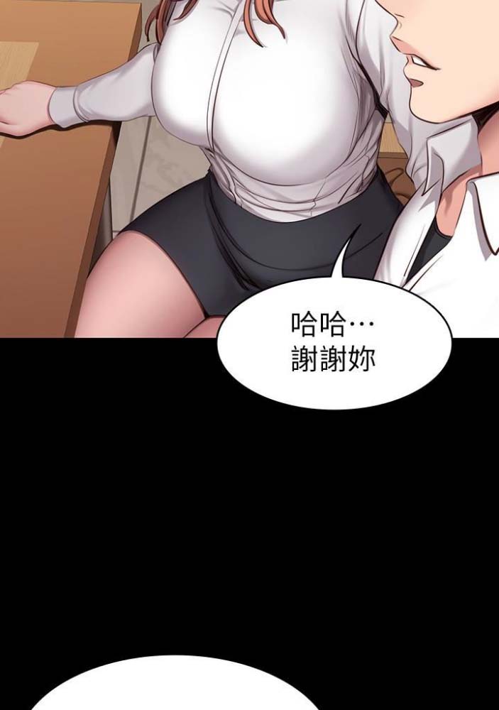 第35话28