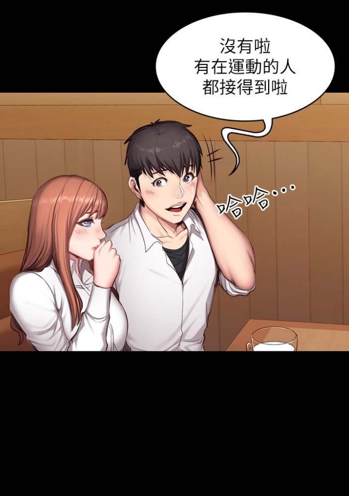 第35话30