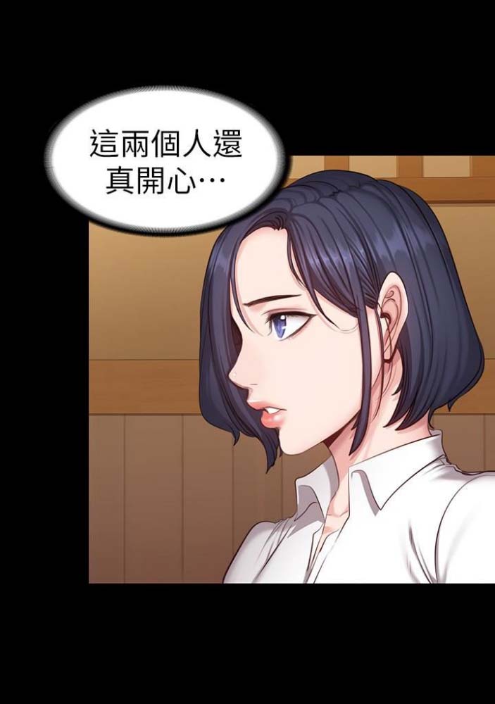 第35话31