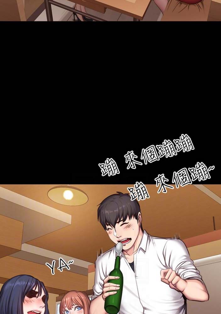 第35话33
