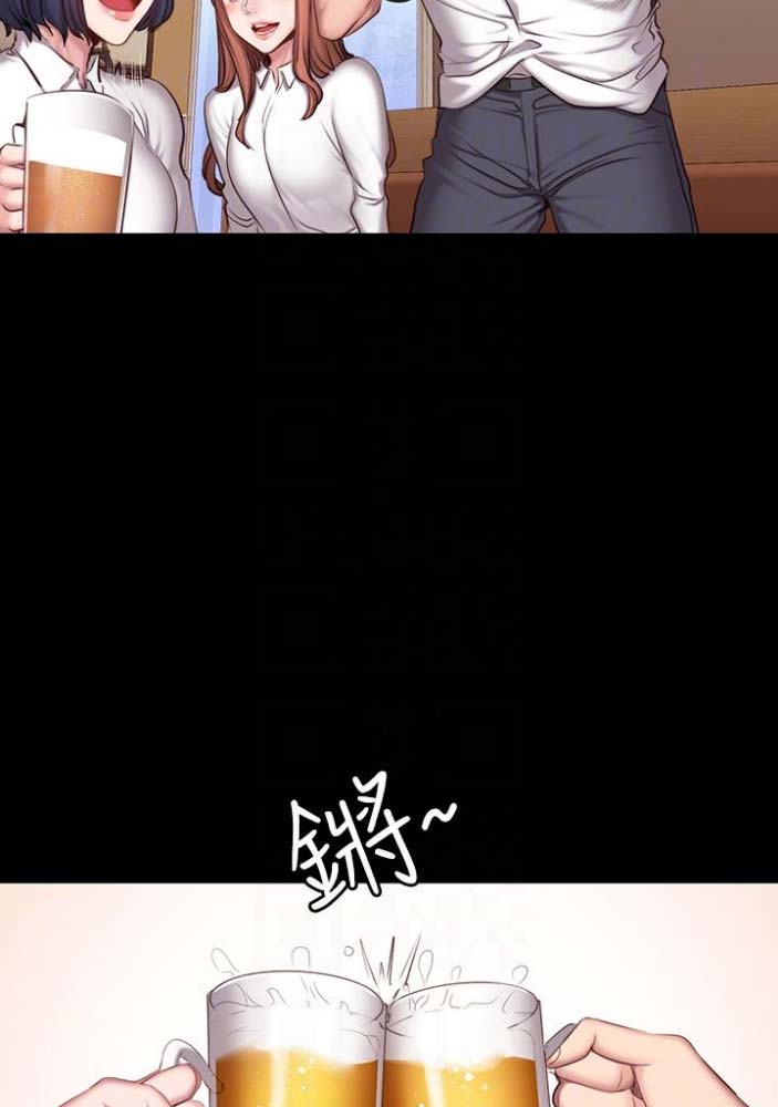 第35话34