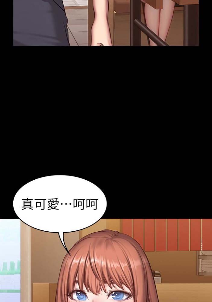 第35话38