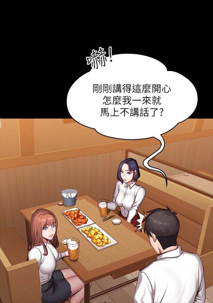 第36话1