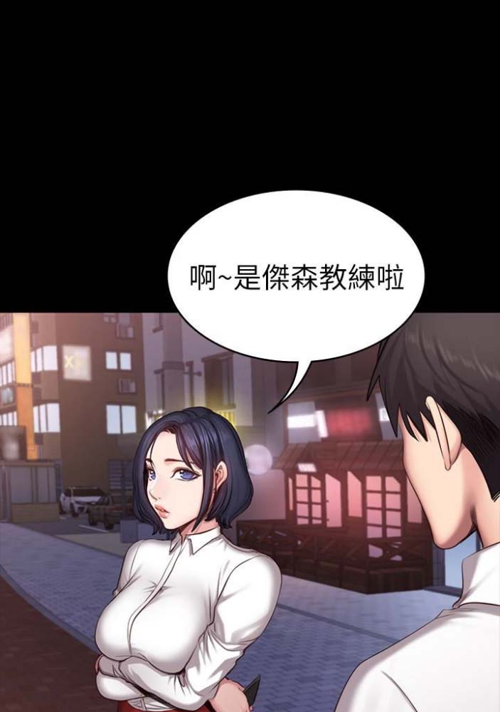 第36话11