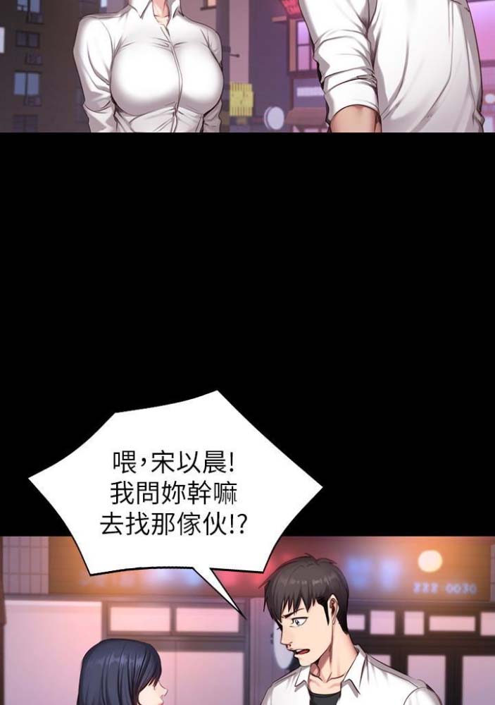 第36话14