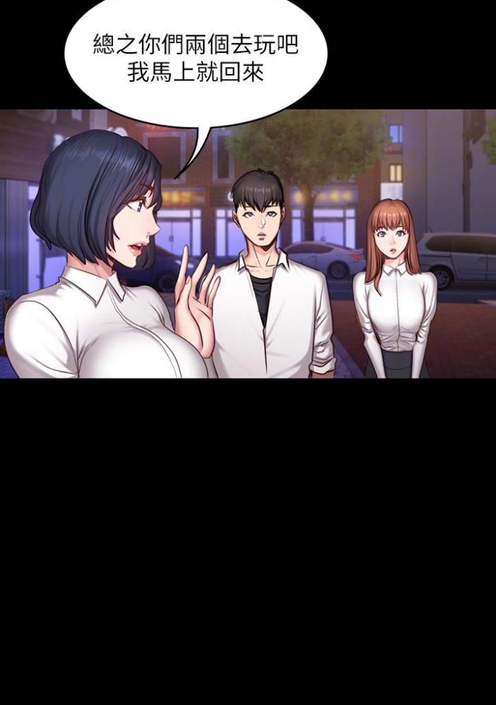 第36话21