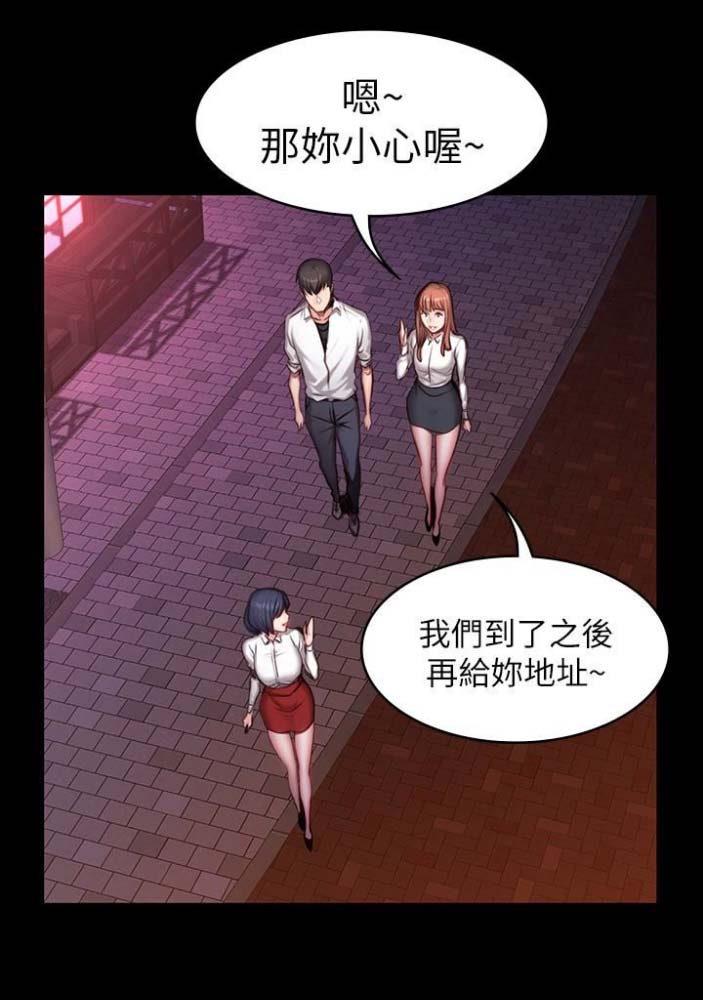 第36话22