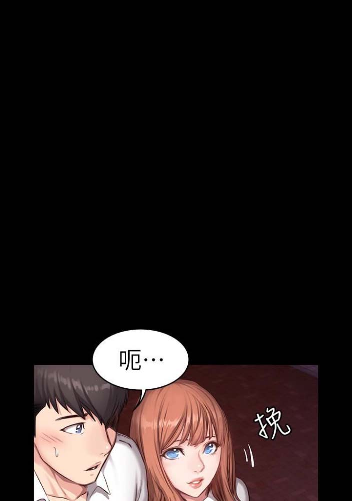 第36话23