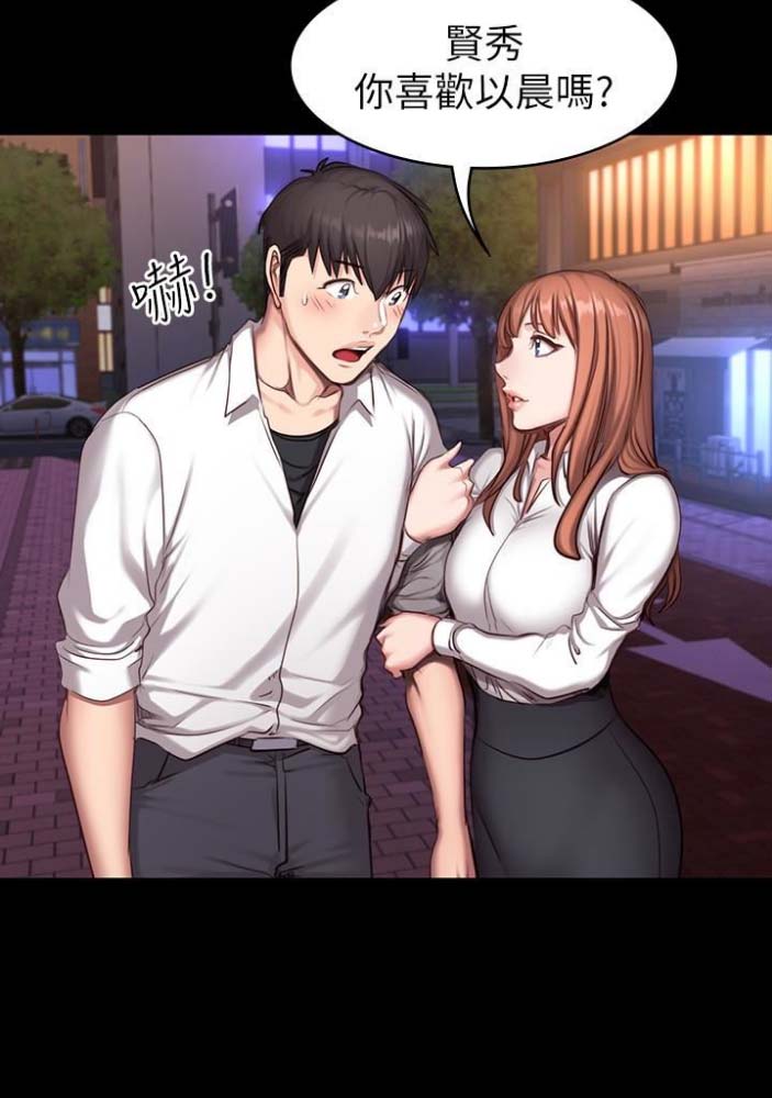 第36话25