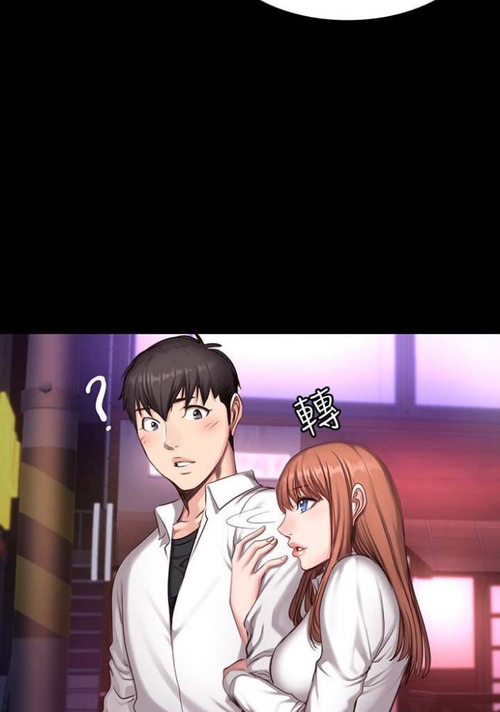 第36话28