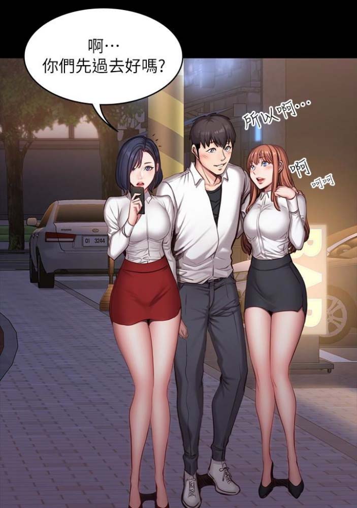 第36话6