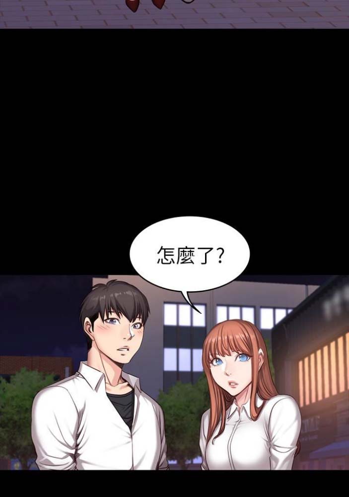 第36话7