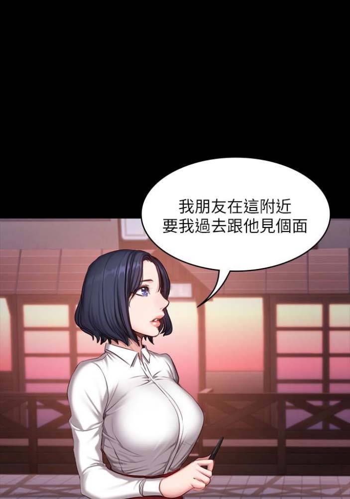 第36话8