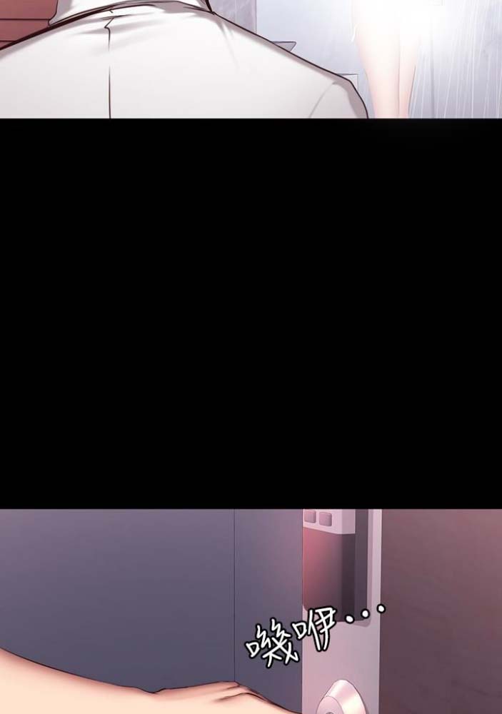 第37话13
