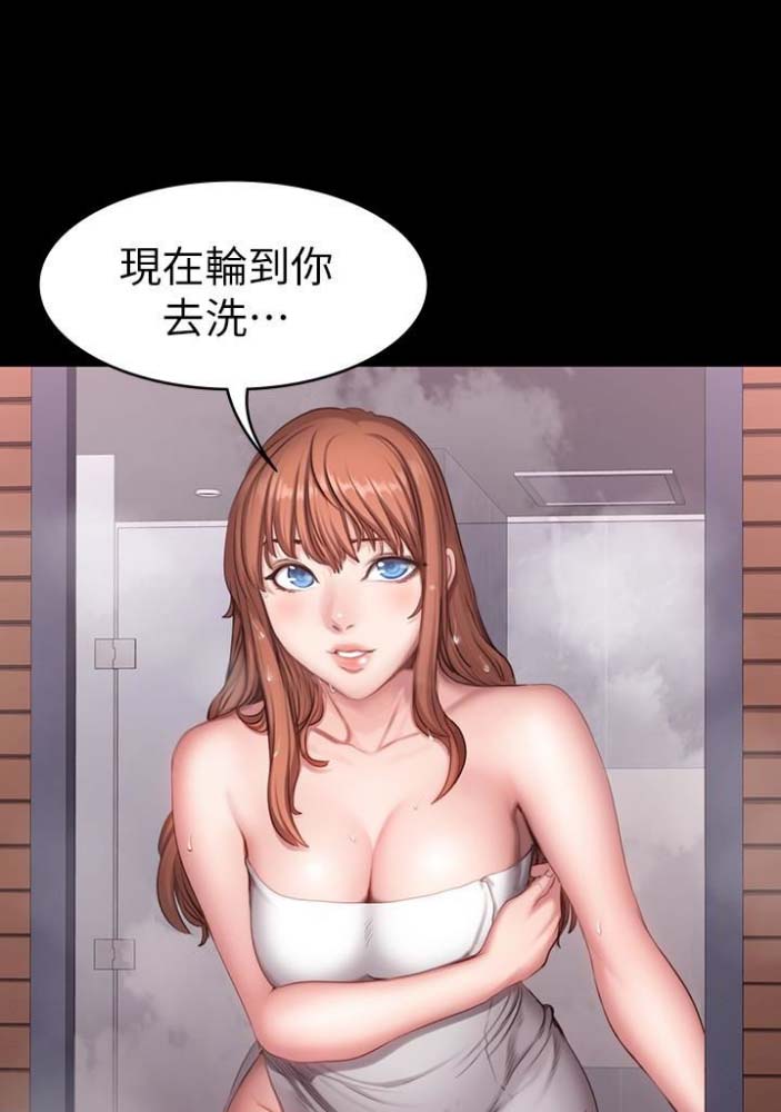 第37话16