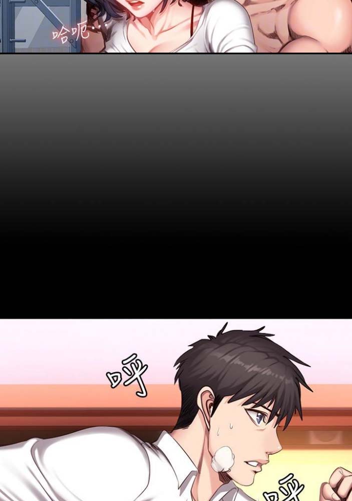 第37话22