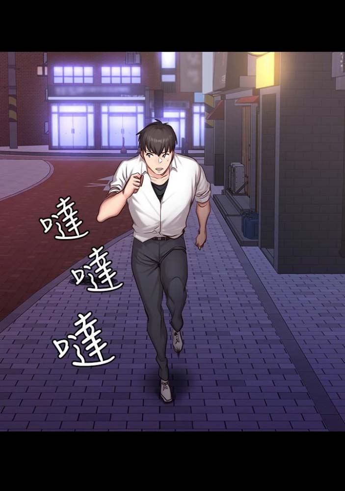 第37话25