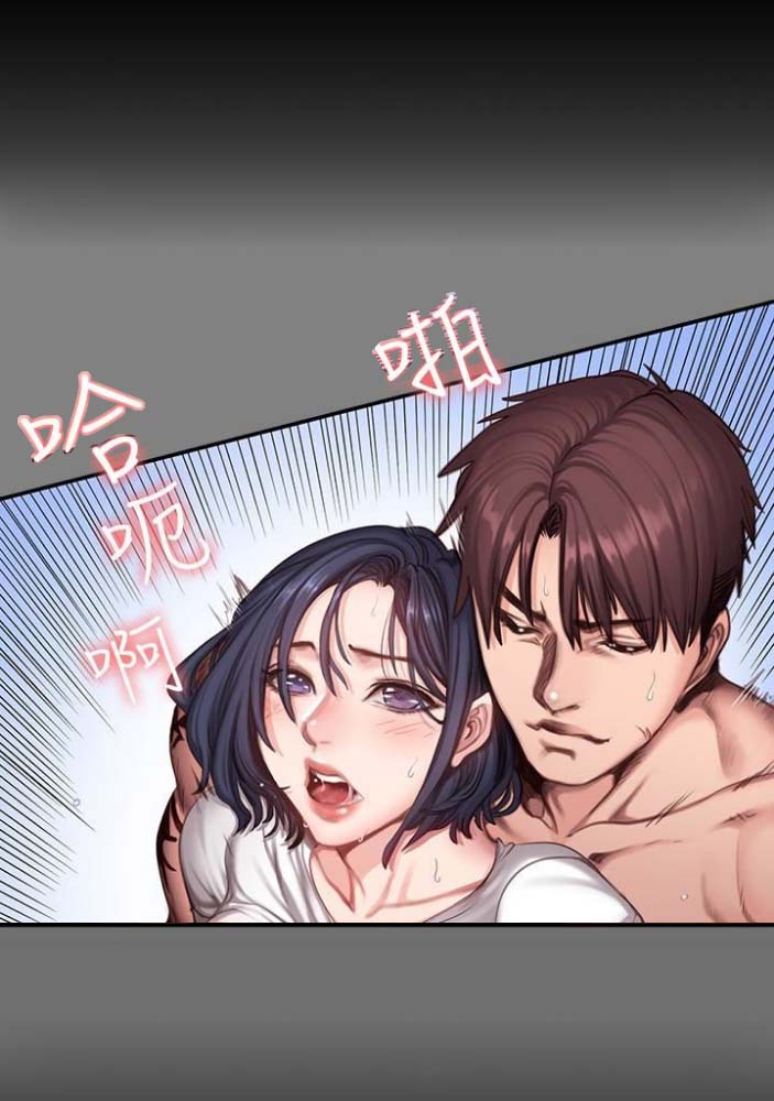 第37话27