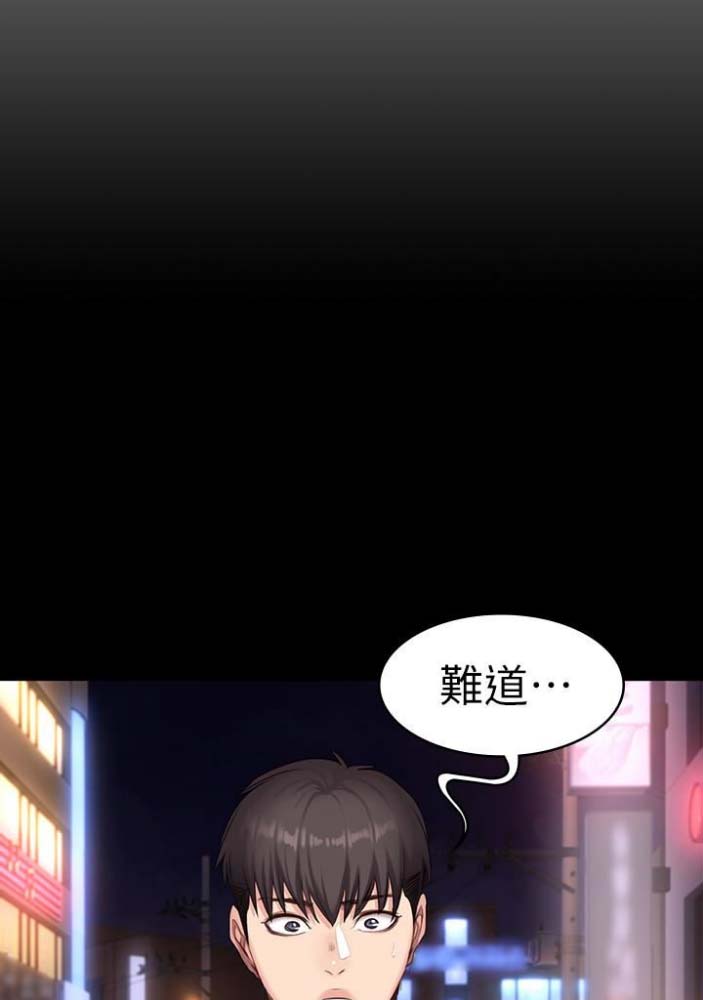 第37话28