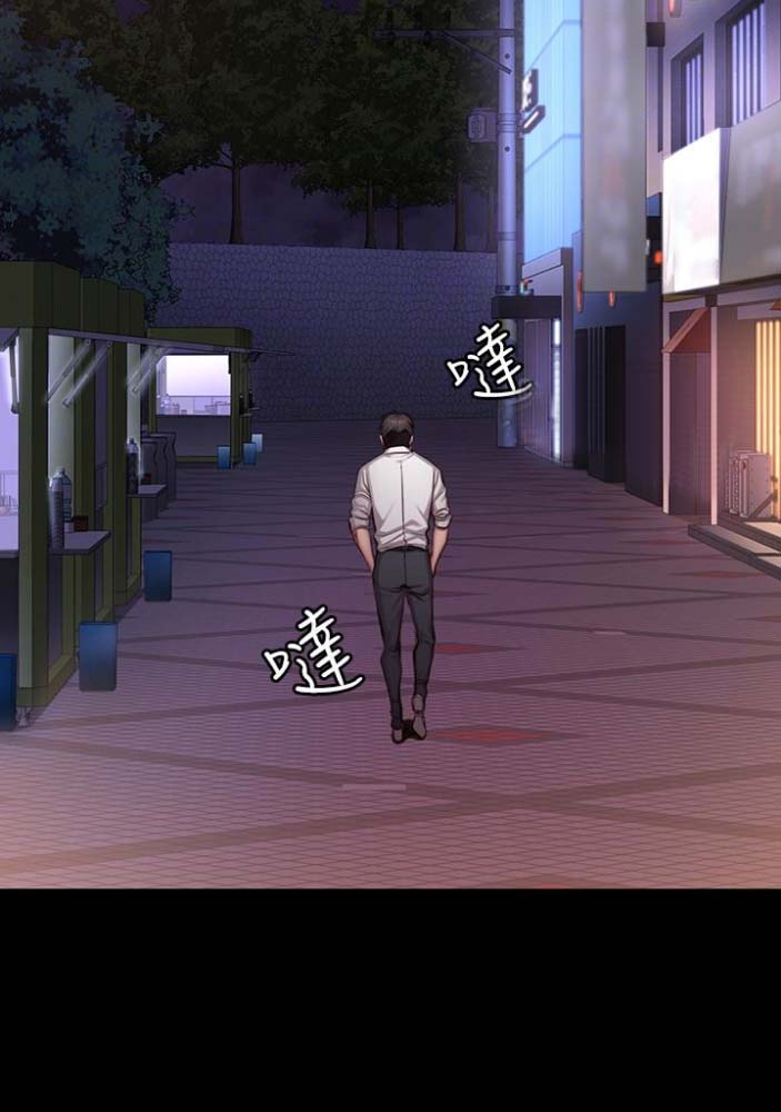 第37话34