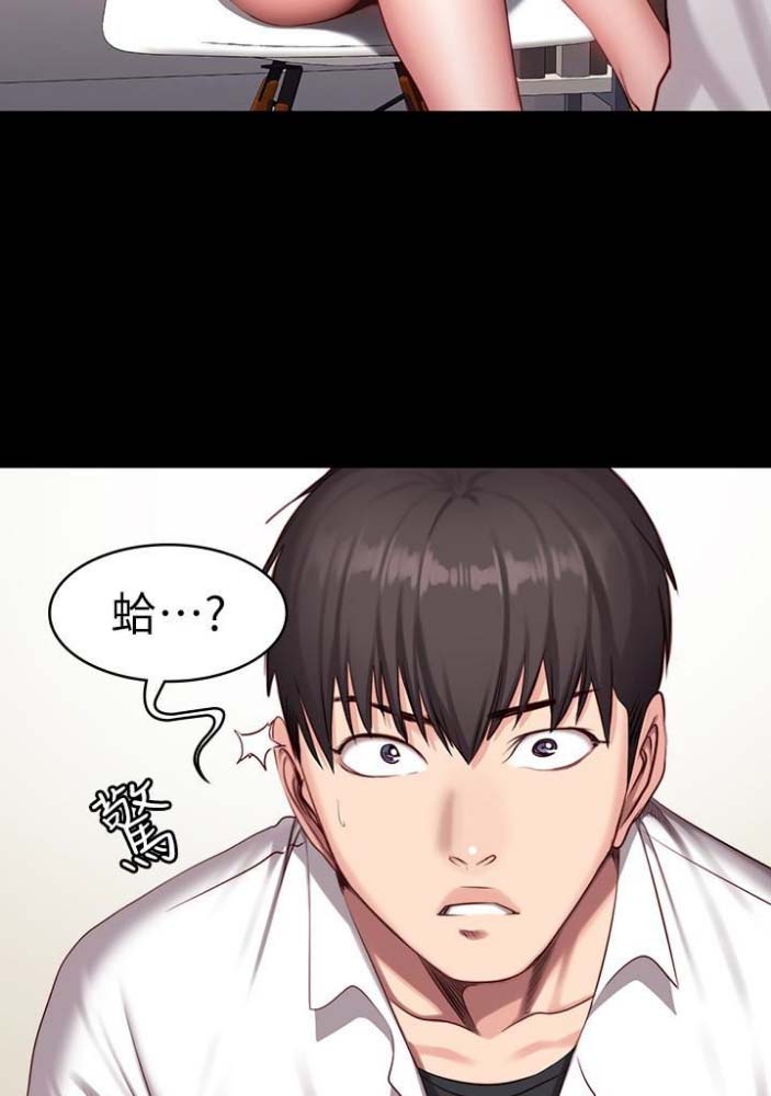 第38话27