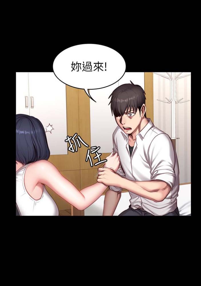 第39话10