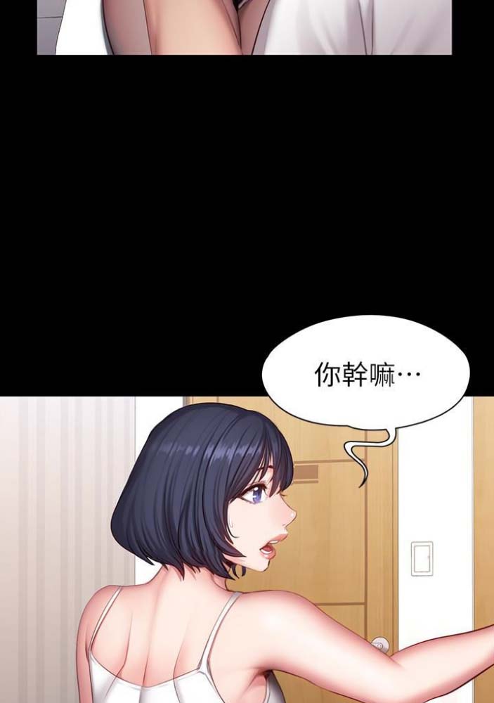 第39话12