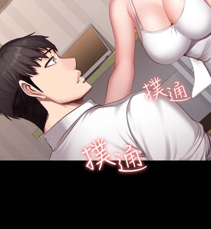第39话14