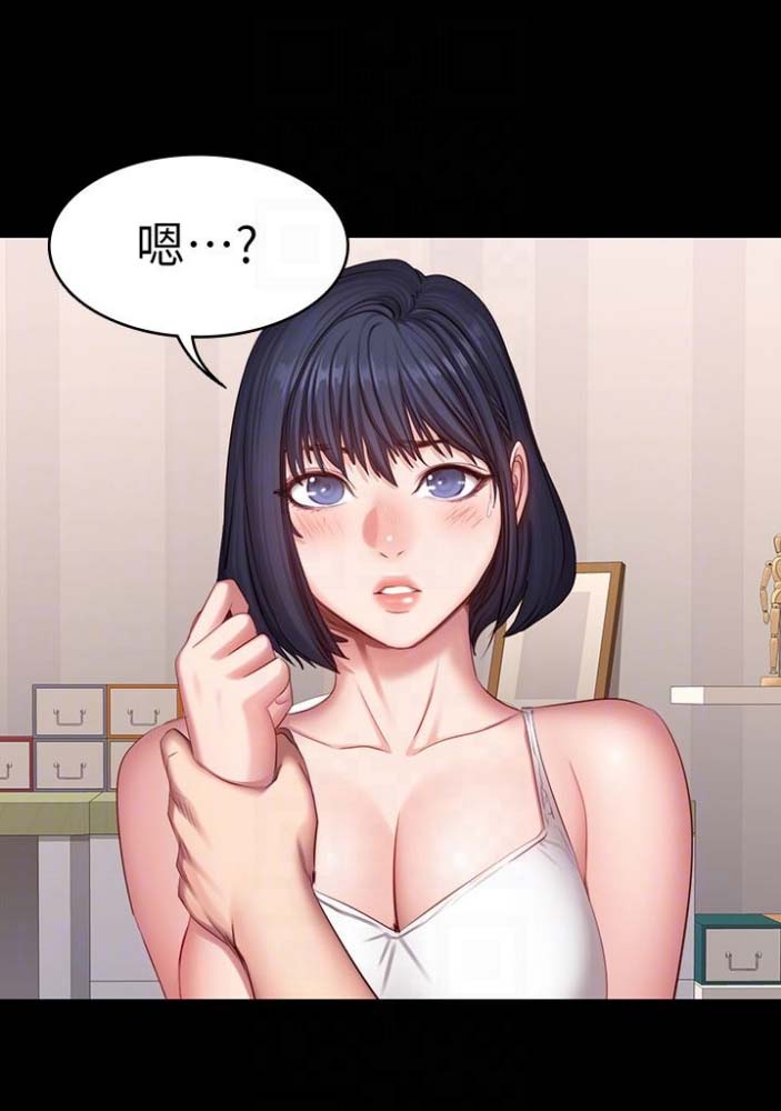 第39话23