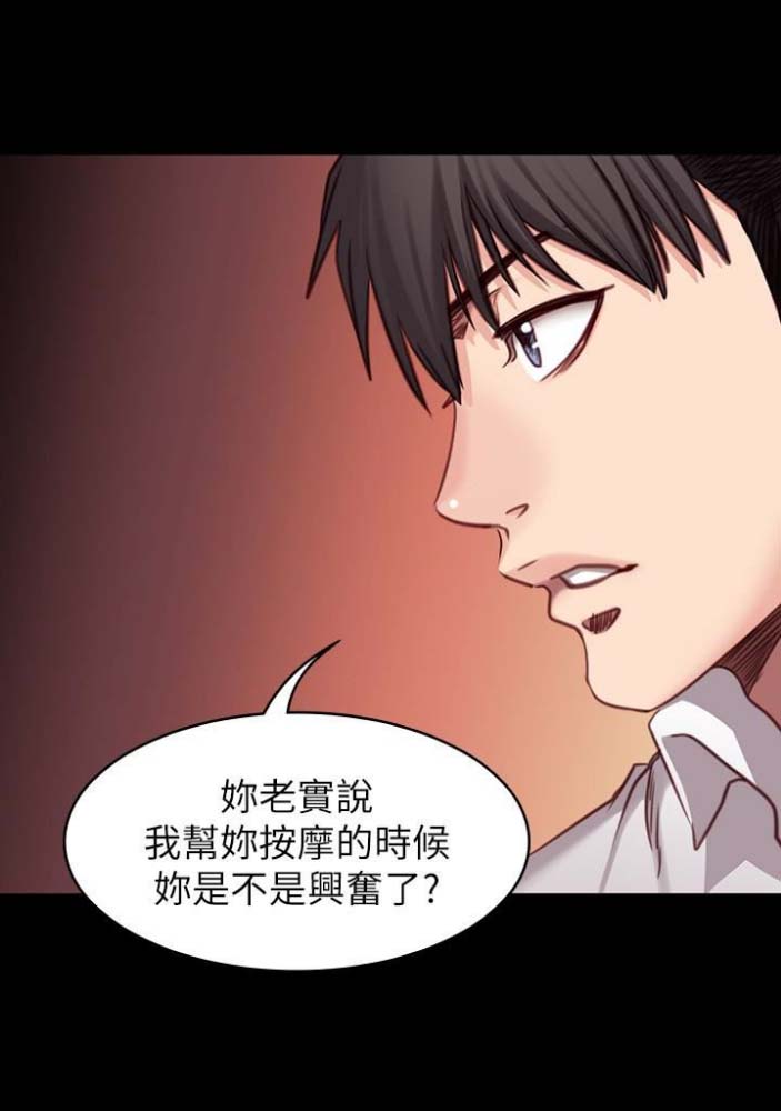 第39话27
