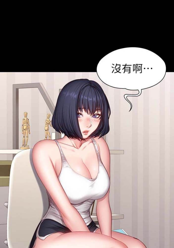 第39话5