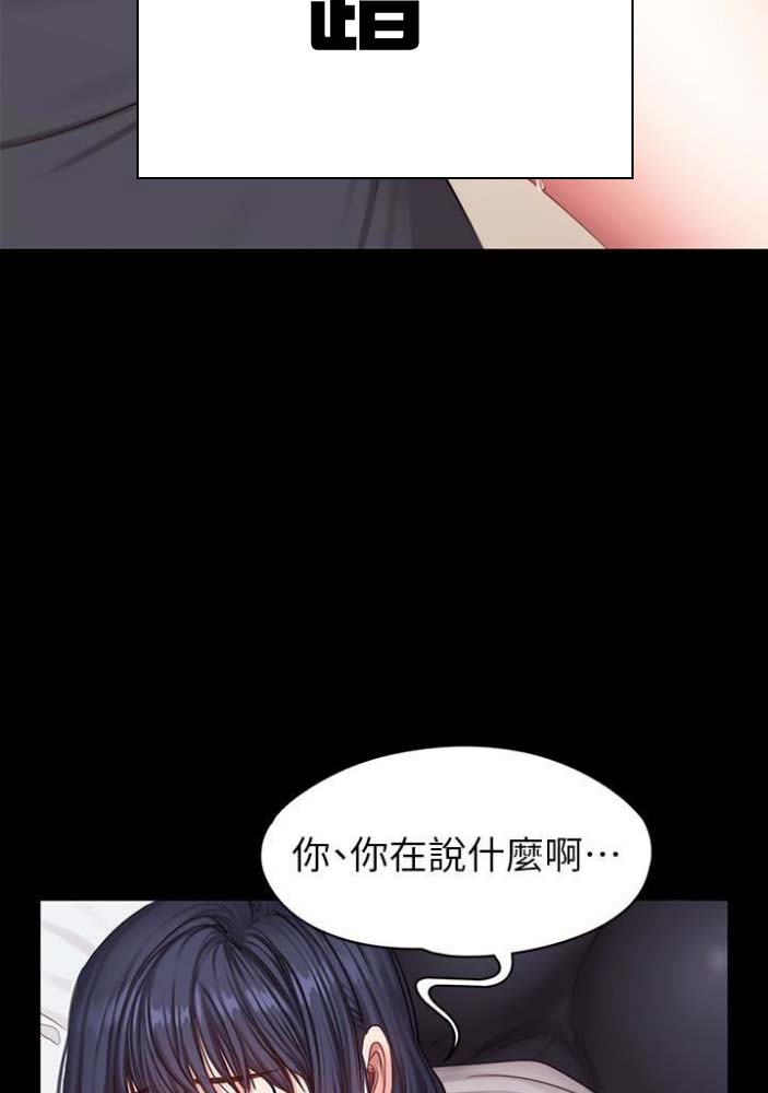第40话19