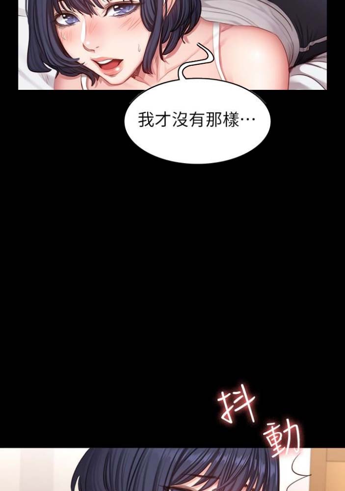 第40话20