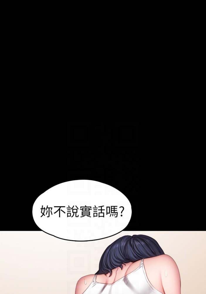 第40话23