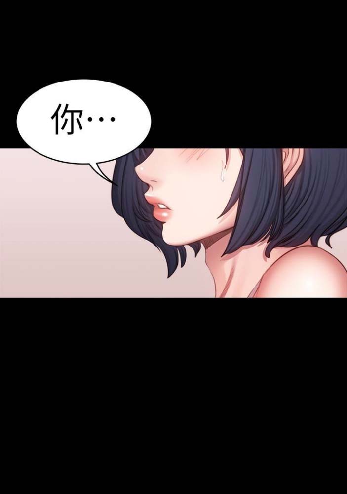 第40话29