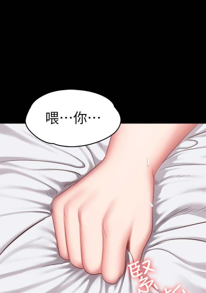 第41话15