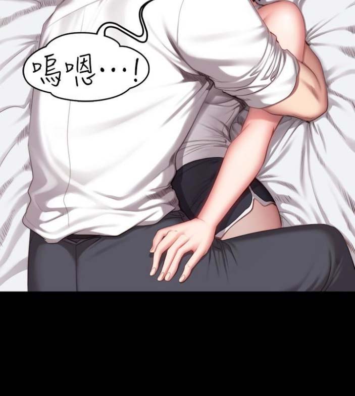 第41话18