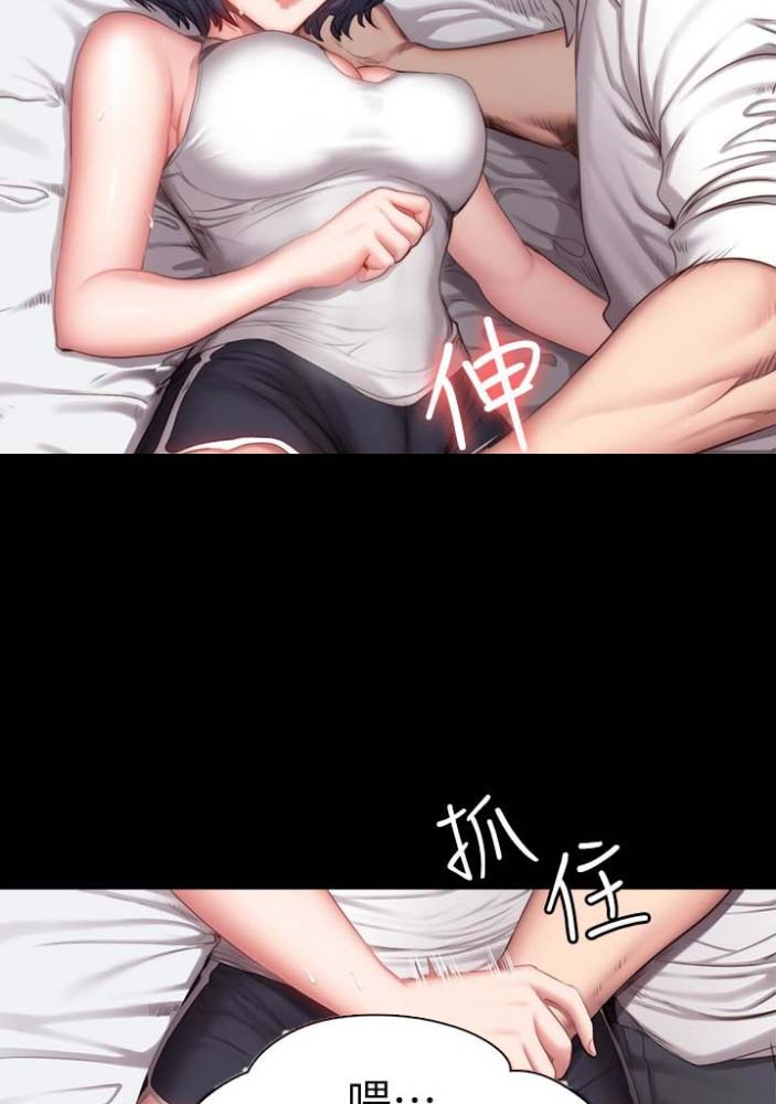 第41话22