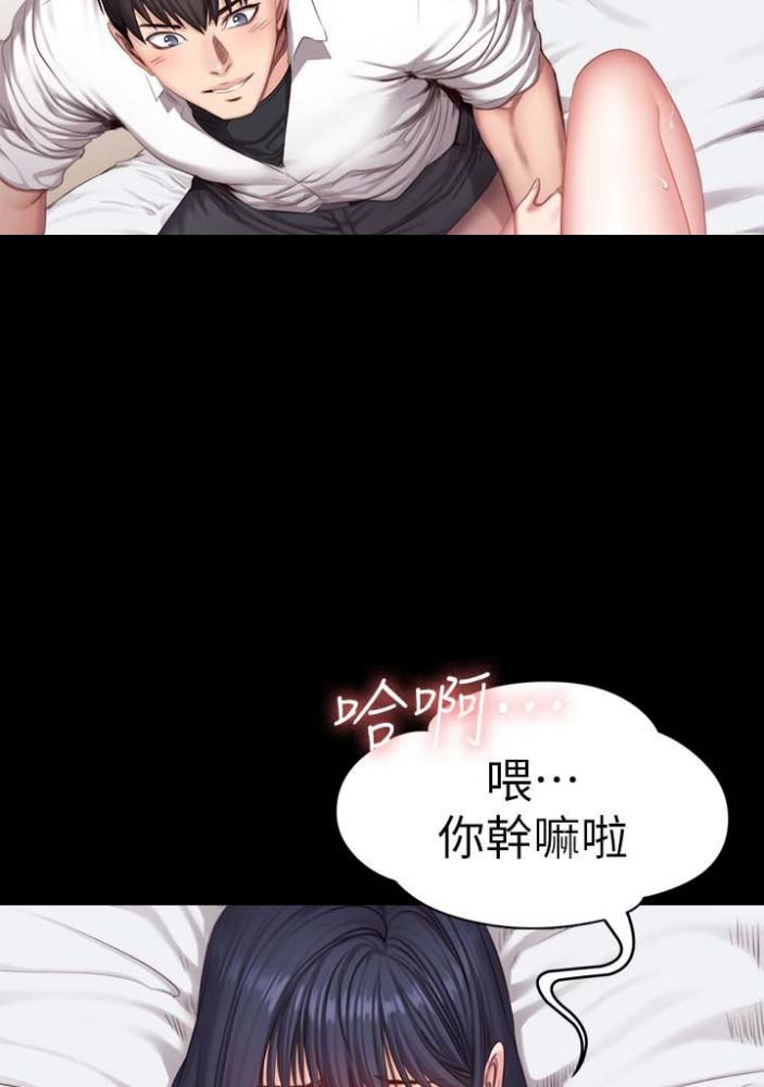 第41话24