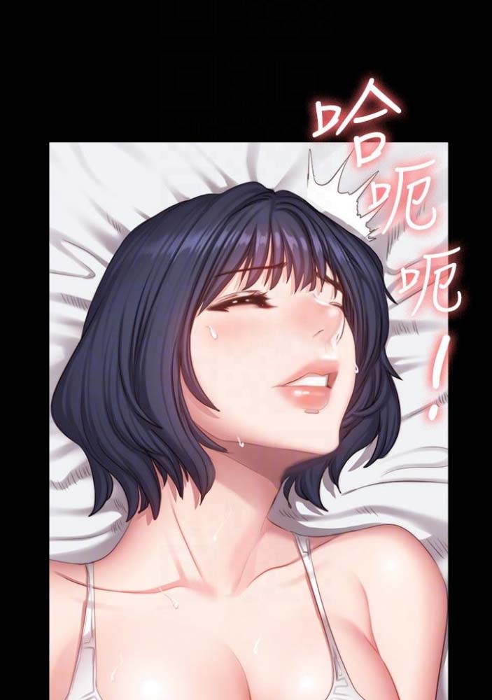第41话27