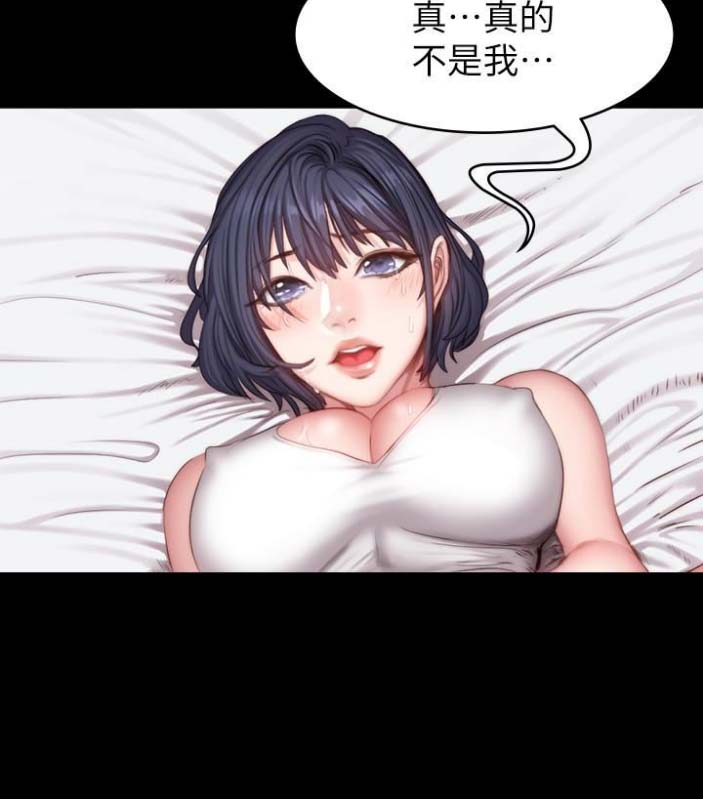 第41话32