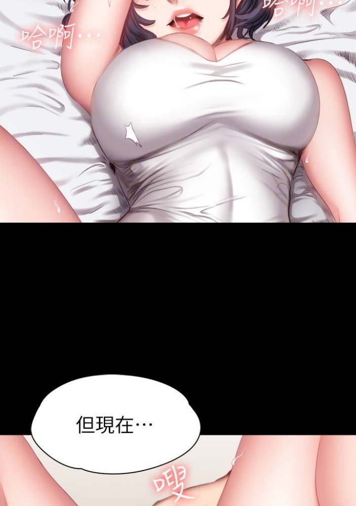 第42话13