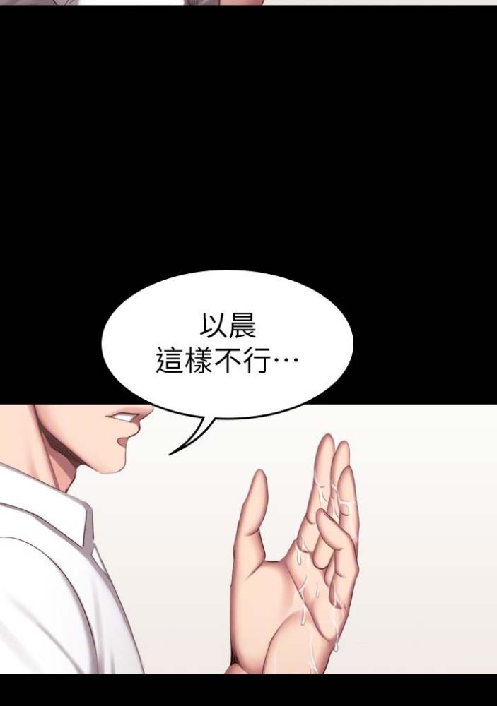 第42话21