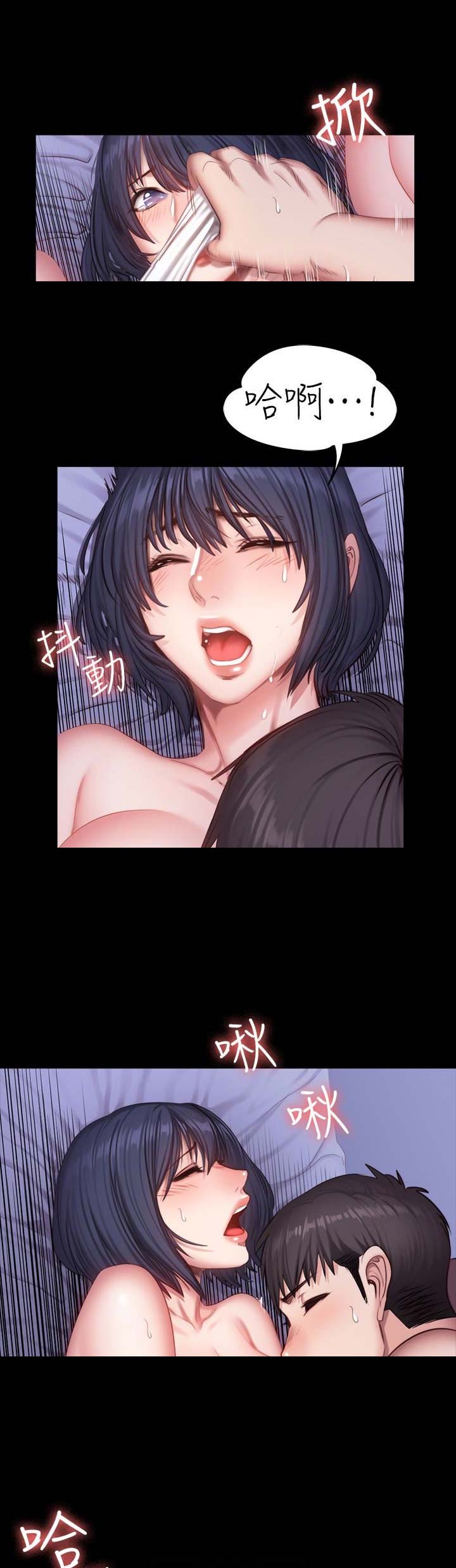 第47话6