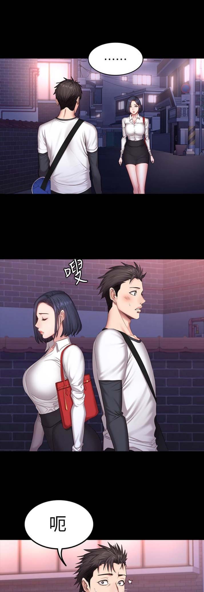 第51话0