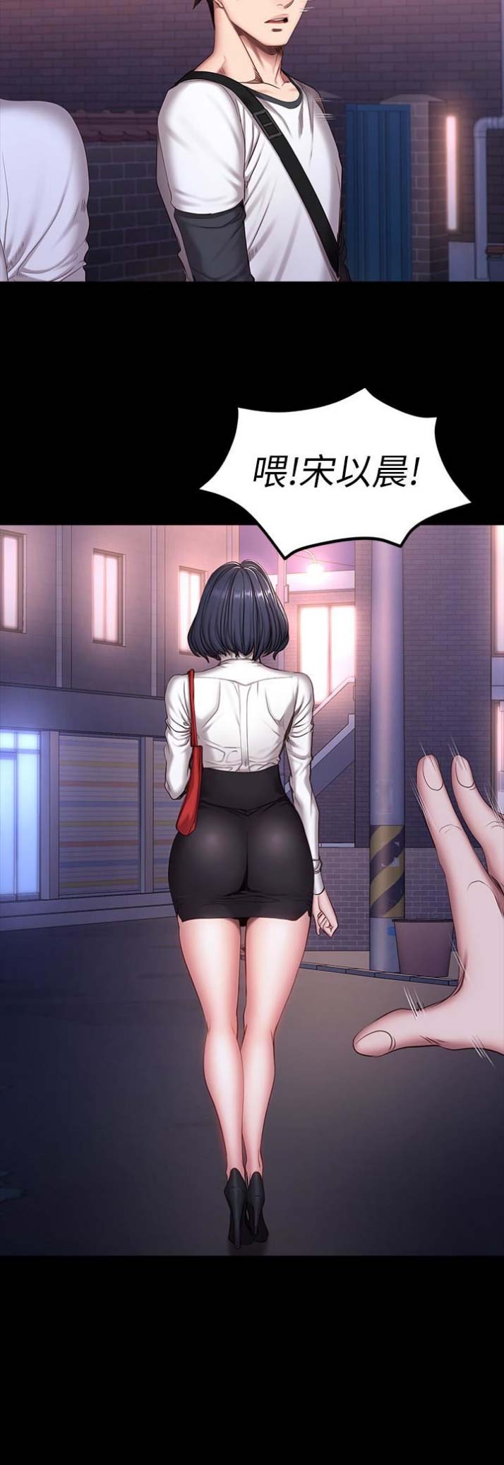 第51话1