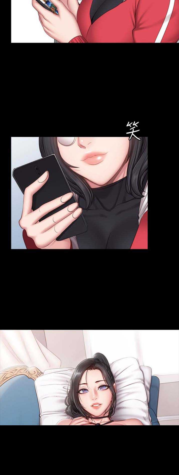 第51话10