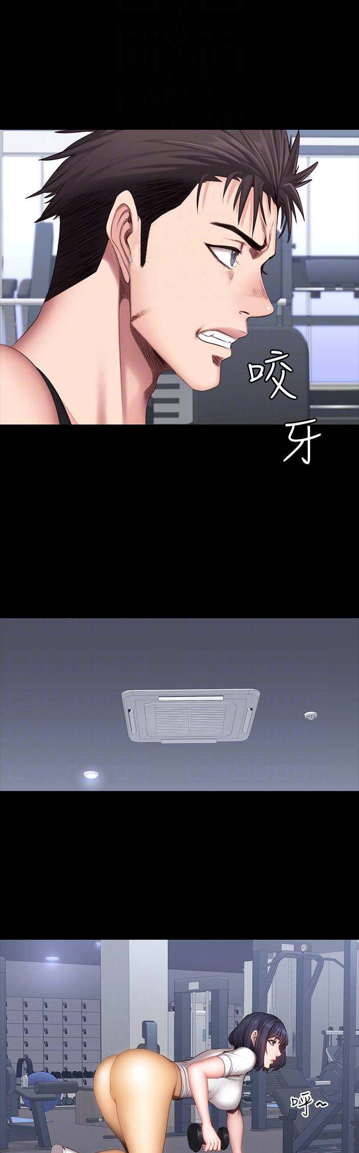 第53话6