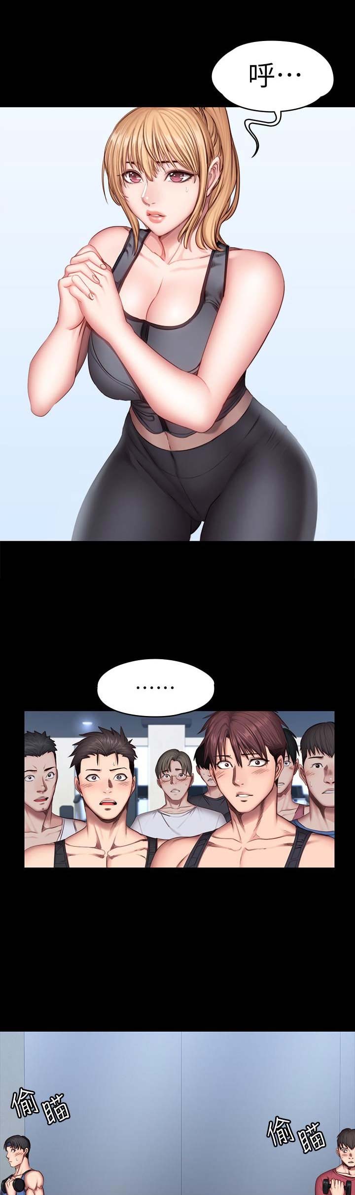 第58话1